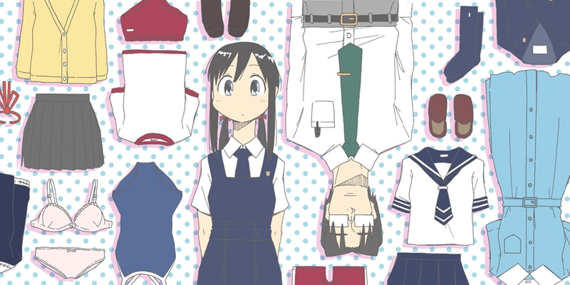 見富拓哉「世界は制服でできている」トップイラスト
