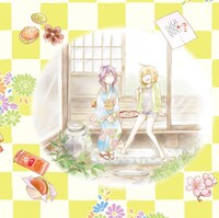 「腹黒舞子さんとの京生活」1巻の裏表紙イラスト。