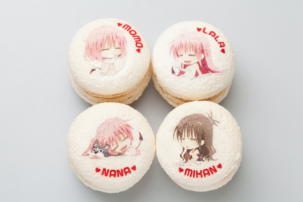 モモ、ララ、ナナ、美柑の4種類が入った「To LOVEる -とらぶる- ダークネス マカロンAセット」。