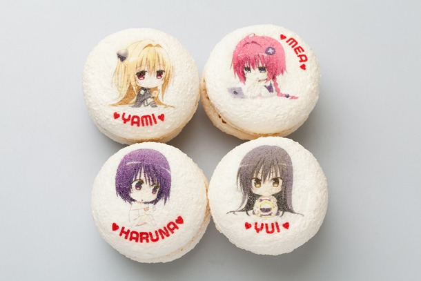 ヤミ、メア、春菜、唯の4種類が入った「To LOVEる -とらぶる- ダークネス マカロンBセット」。