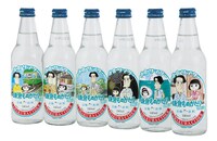 フェアで50名に当たる「鎌倉サイダー」6本入り。