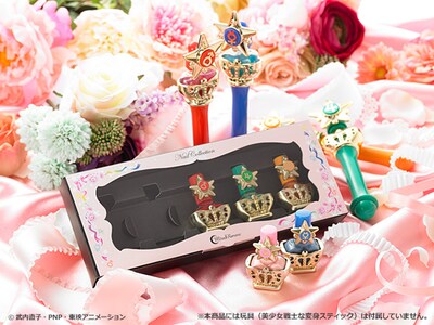 「ミラクルロマンス ネイルコレクション」(c)武内直子・PNP・東映アニメーション (c)Naoko Takeuchi