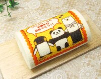 好きなメッセージをプリントした「メッセージ入りプリロール」。