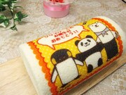 好きなメッセージをプリントした「メッセージ入りプリロール」。