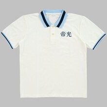 「黒子のバスケ ポロシャツ 学校ロゴ 帝光中学」。 (c)藤巻忠俊／集英社・黒子のバスケ製作委員会