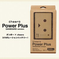 「cheero Power Plus DANBOARD version」