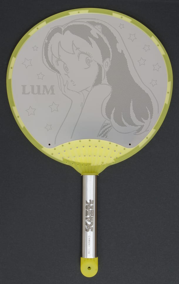 高橋留美子作品のエコ・うちわ、エコ・カップ発売だっちゃ - コミック  