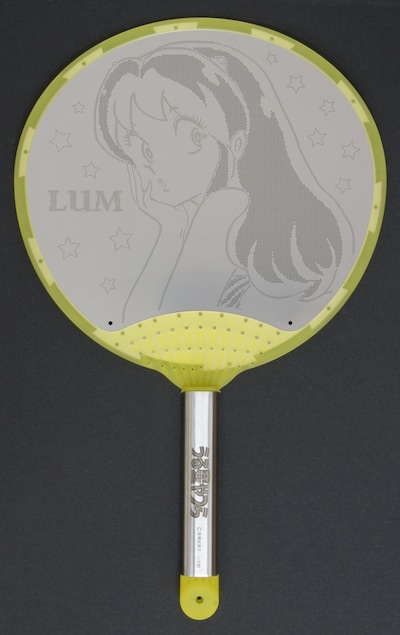 「うる星やつら」ラムの「エコ・うちわ」。