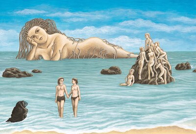 「海の女」(c)諸星大二郎/河出書房新社