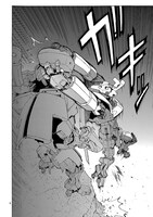 「ブレイクブレイド」12巻より。