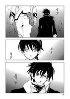 「ブレイクブレイド」12巻より。