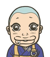 「ぶっせん」の田村正助。(c)三宅乱丈／太田出版