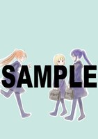 「ぼくらのへんたい」3巻のCOMIC ZIN特典。