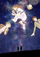 「ほしにねがいを」カット