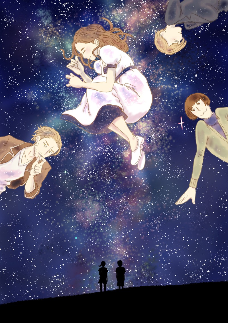 「ほしにねがいを」カット