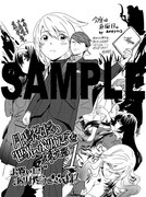 「月嶋教授の“世界の成り立ち”を考える」1巻汎用ペーパー