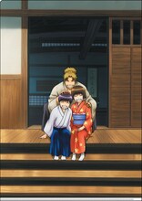 I賞「クリアファイルセット」のセット1。(c)空知英秋／集英社・テレビ東京・電通・サンライズ・アニプレックス