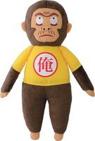 ダブルチャンスキャンペーンで抽選で100名に当たる「ぐったり空知先生ぬいぐるみ」。(c)空知英秋／集英社・テレビ東京・電通・サンライズ・アニプレックス