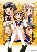 「こえでおしごと!」10巻のイメージカット。