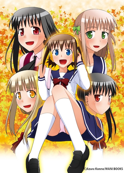 「こえでおしごと！」10巻のイメージカット。