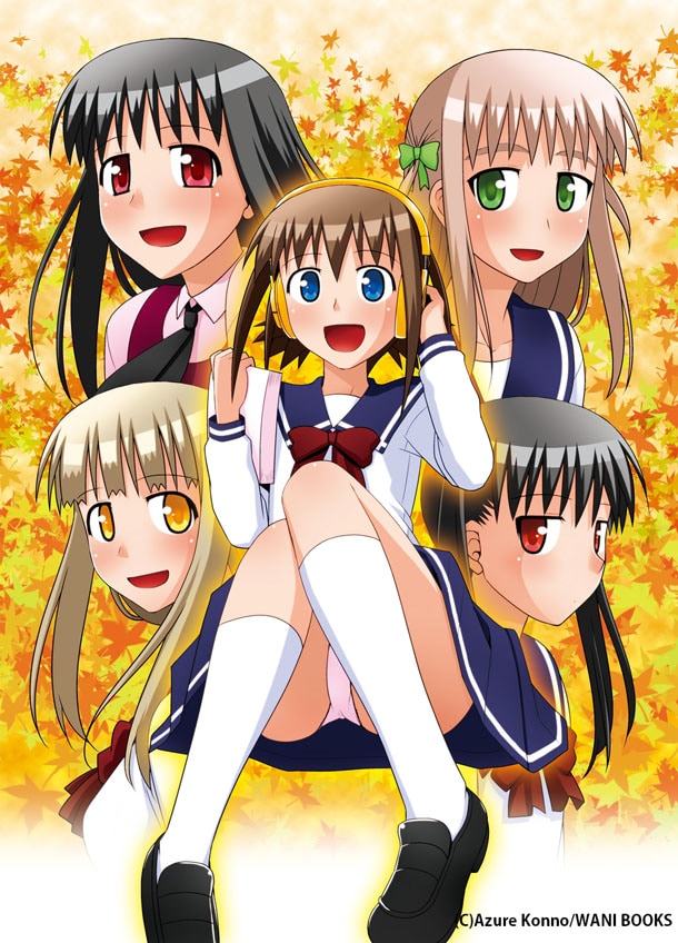 「こえでおしごと！」10巻のイメージカット。