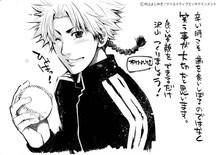 村上よしゆきによる応援コメント。