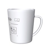 G賞「プラカップ＆コースター」は全3種で、各カップ1つとコースター2枚のセットになっている。画像はセット1のカップ。(c)あらゐけいいち・角川書店/東雲研究所