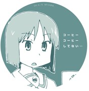 G賞「プラカップ＆コースター」セット3のコースター。(c)あらゐけいいち・角川書店/東雲研究所