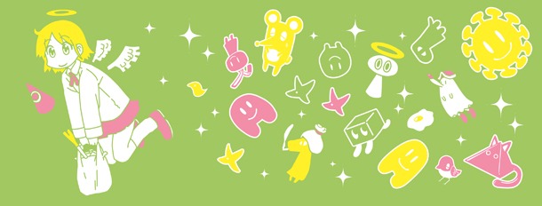 H賞「フェイスタオル」(c)あらゐけいいち・角川書店/東雲研究所