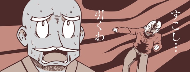 H賞「フェイスタオル」(c)あらゐけいいち・角川書店/東雲研究所