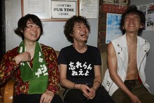 忘れらんねえよ（中央が柴田隆浩）