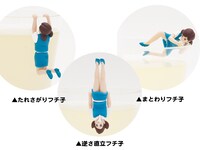 「コップのフチ子2」(c)タナカカツキ2013/KITAN CLUB