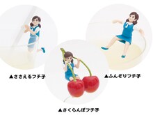 「コップのフチ子2」(c)タナカカツキ2013/KITAN CLUB