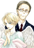 プリンセスGOLD7月号に掲載されている、かねもりあやみ「53歳の天使」のカット。