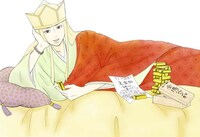 プリンセスGOLD7月号に掲載されている、シタラマサコ「東遊記」のカット。