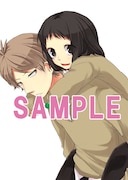 「あっくんとカノジョ」カット