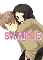 「あっくんとカノジョ」カット