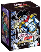 スタープラチナのBOX。(c)荒木飛呂彦＆LUCKY LAND COMMUNICATIONS／集英社