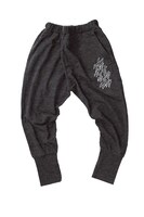 スタープラチナのサルエルパンツ。(c)荒木飛呂彦＆LUCKY LAND COMMUNICATIONS／集英社