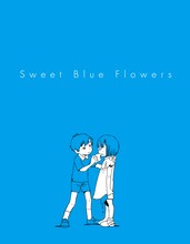 「青い花」Blu-ray BOXのブックレット。(C)2009 志村貴子・太田出版／青い花製作委員会