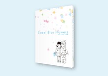 「青い花」Blu-ray BOXのデジパック。(C)2009 志村貴子・太田出版／青い花製作委員会