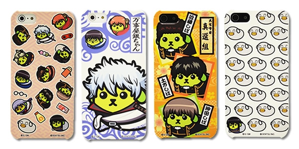 「カスタムカバー iPhone 5 銀魂×豆しば」全4種。(c)空知英秋/劇場版銀魂製作委員会