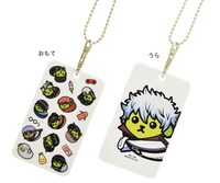 「パスケース（銀魂×豆しば）」価格は1050円。(c)空知英秋/劇場版銀魂製作委員会