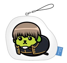 「銀魂×豆しば　縫製クリーナーストラップ（沖田しば）」。価格は525円。(c)空知英秋/劇場版銀魂製作委員会