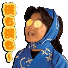 映画「忍たま乱太郎」カカオトークのスタンプ。