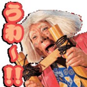 映画「忍たま乱太郎」カカオトークのスタンプ。