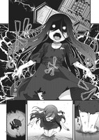 「コープスパーティー サチコの恋愛遊戯▽ Hysteric Birthday 2U」（▽はハートマーク）より。(C)Team GrisGris / 5pb.(C)2013 Shibata Tsubakuro