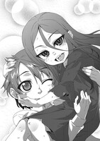 「コープスパーティー サチコの恋愛遊戯▽ Hysteric Birthday 2U」（▽はハートマーク）より。(C)Team GrisGris / 5pb.(C)2013 Shibata Tsubakuro