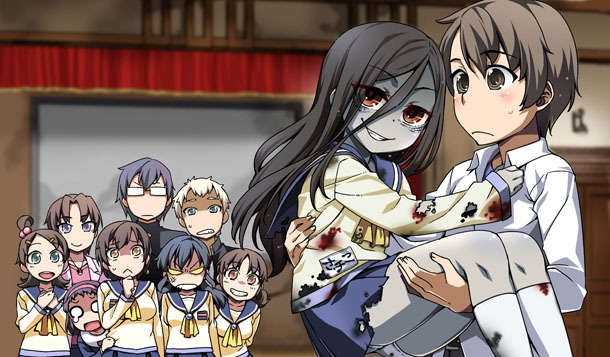 「コープスパーティー サチコの恋愛遊戯▽ Hysteric Birthday 2U」（▽はハートマーク）のカット。(C)Team GrisGris / 5pb.(C)2013 Shibata Tsubakuro