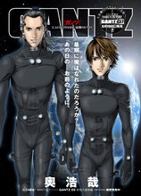 「GANTZ」最終話の扉ページ。(c)奥浩哉／集英社